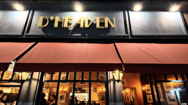 D'Heaven São Paulo - Fachada
