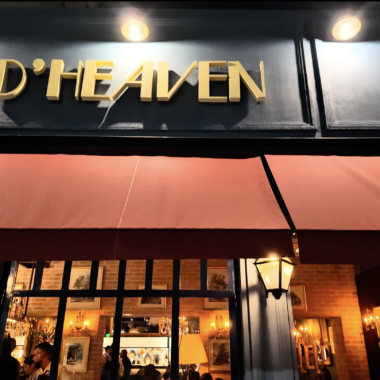 D'Heaven São Paulo - Fachada