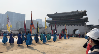 Roteiro de 5 dias em Seoul - Coreia do Sul